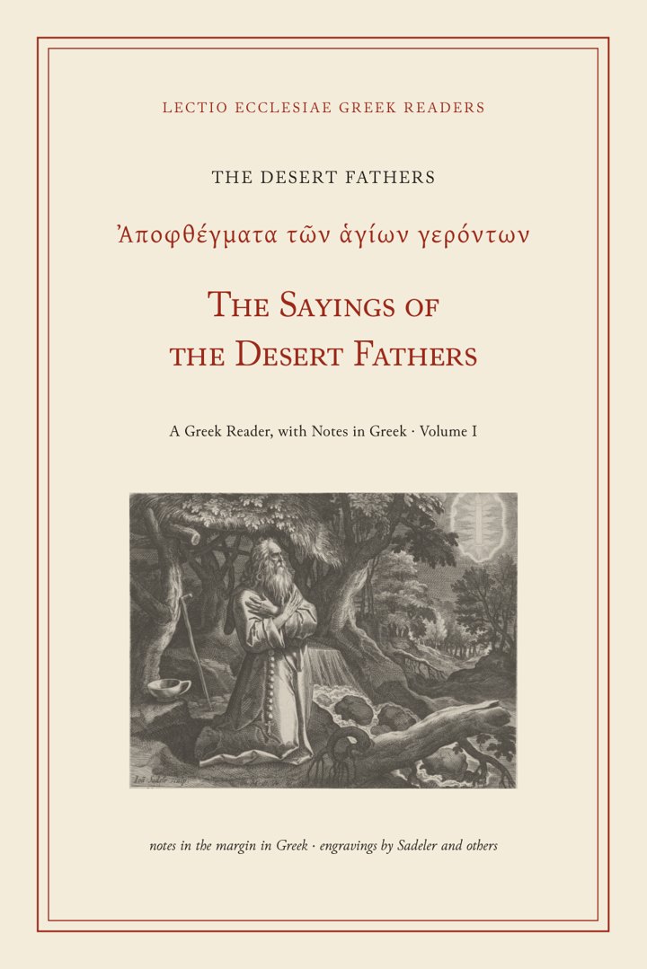 Cover of The Sayings of the Desert Fathers